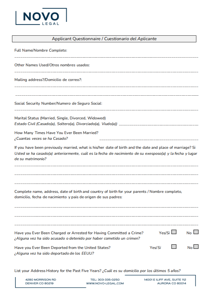 deferred action questionairre capture
